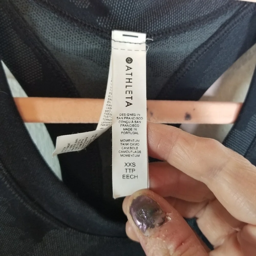 Athleta seamless momentum camo racerback tank top